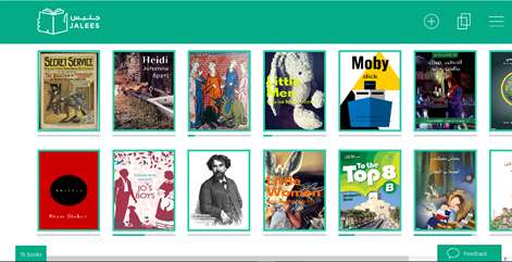 Jalees Reader Screenshots 1