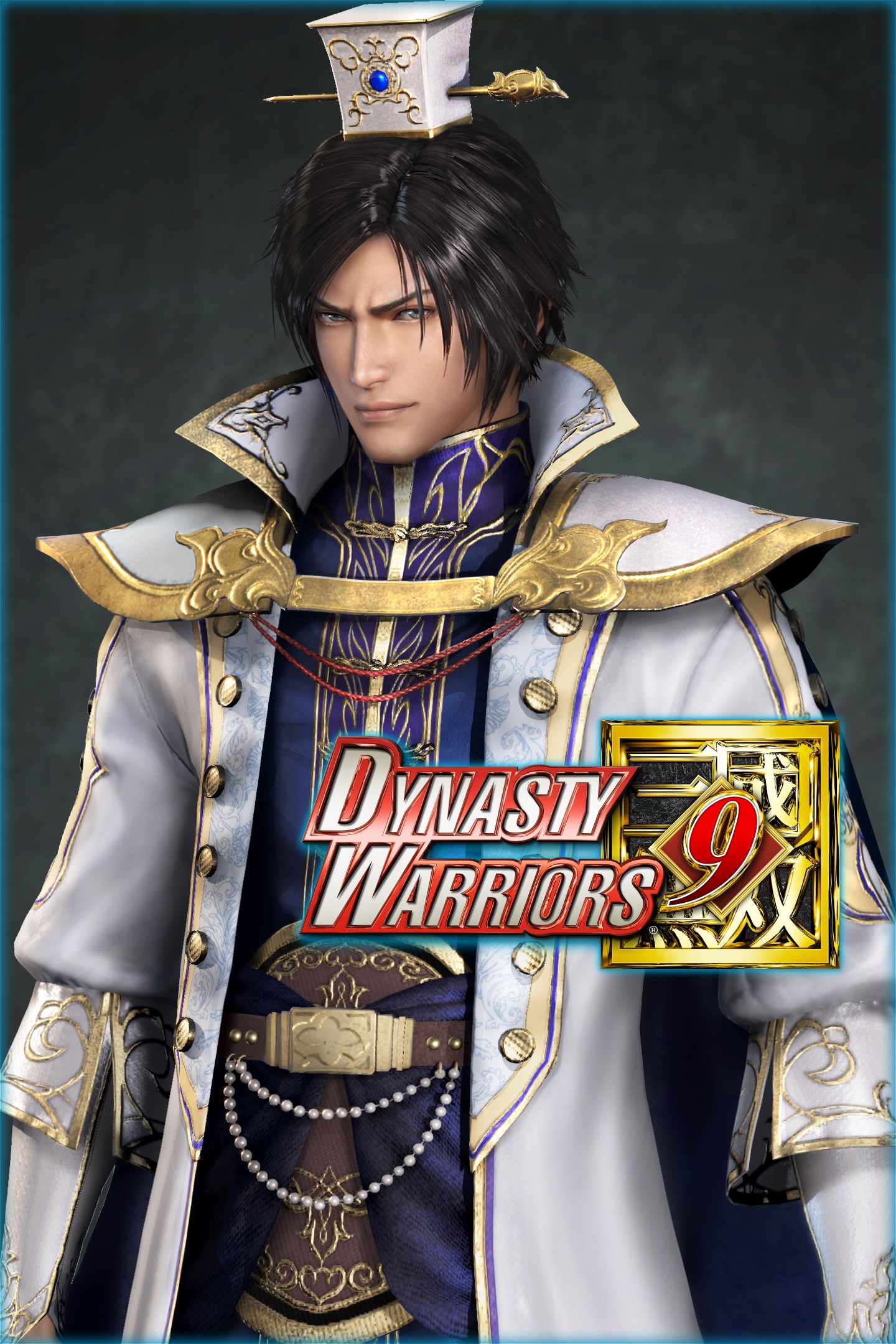 DYNASTY WARRIORS 9: Cao Pi "Additional Hypothetical Scenarios Set" | Xbox | Chiave | Privato