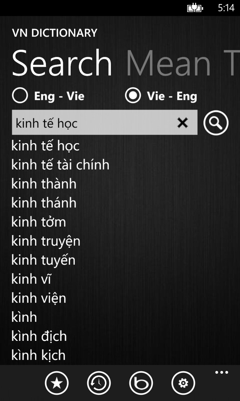 VN Dictionary