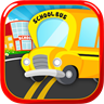 Baby School Bus
