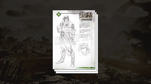 Officer Concept Art Collection