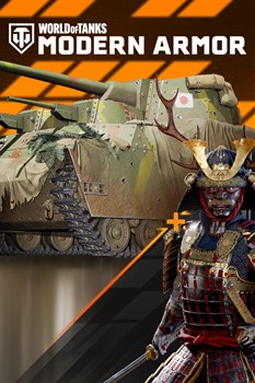 World of Tanks Modern Armor – Tactical Expert
