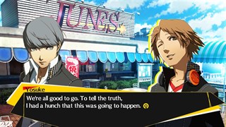 P4A screenshot 4