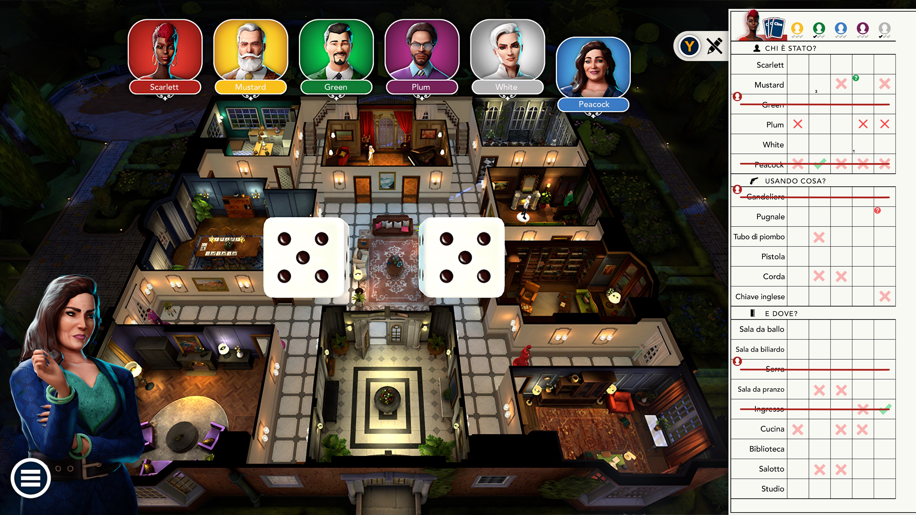 Clue | Xbox | Chiave | Privato