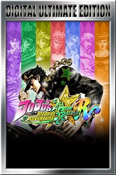 Cover poster for JoJo's Bizarre Adventure: All-Star Battle R Ultimate Edition