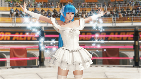 Costume Joyeux mariage de DOA6 - Kula Diamond