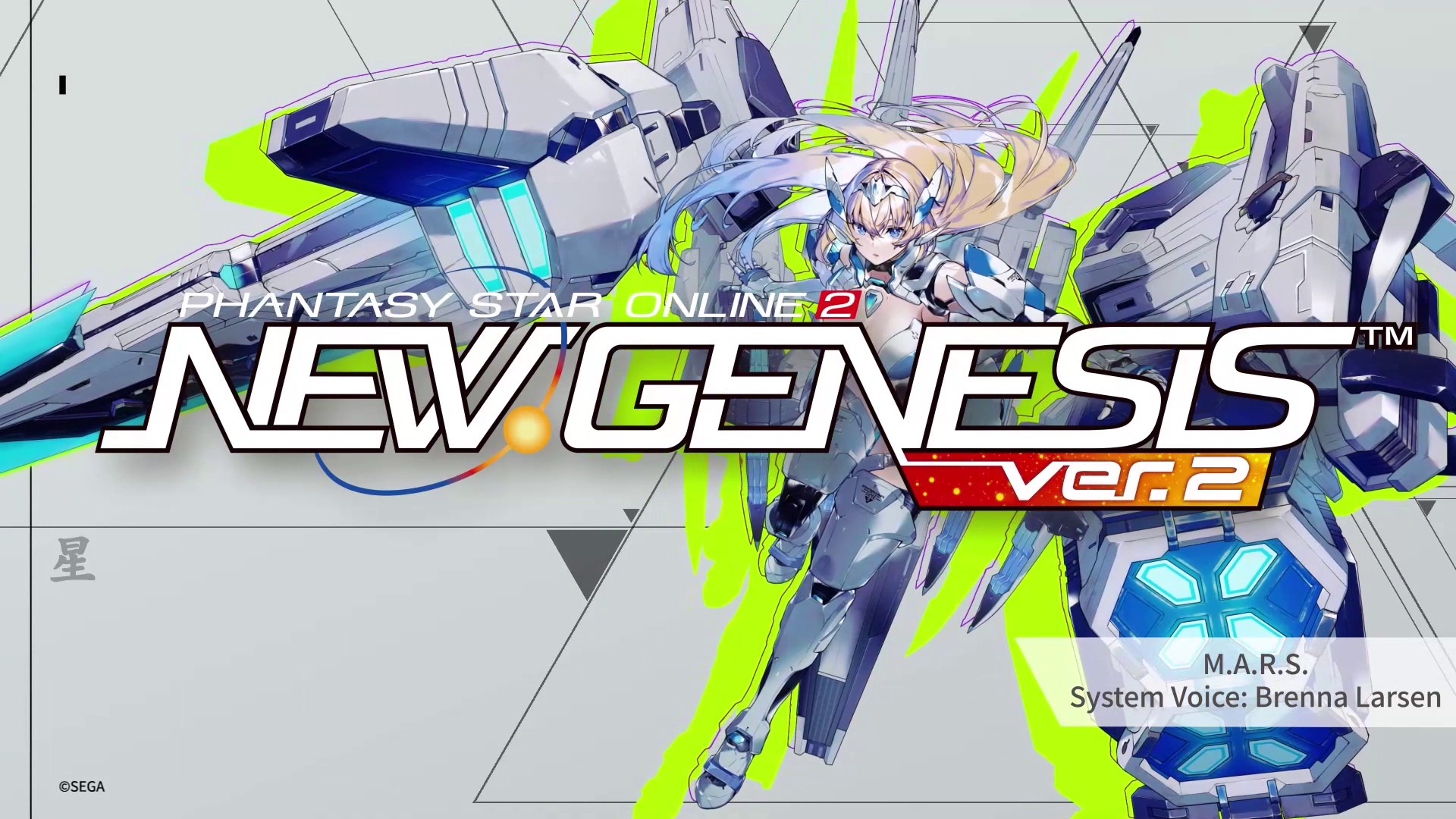 NGS M.A.R.S. Trailer