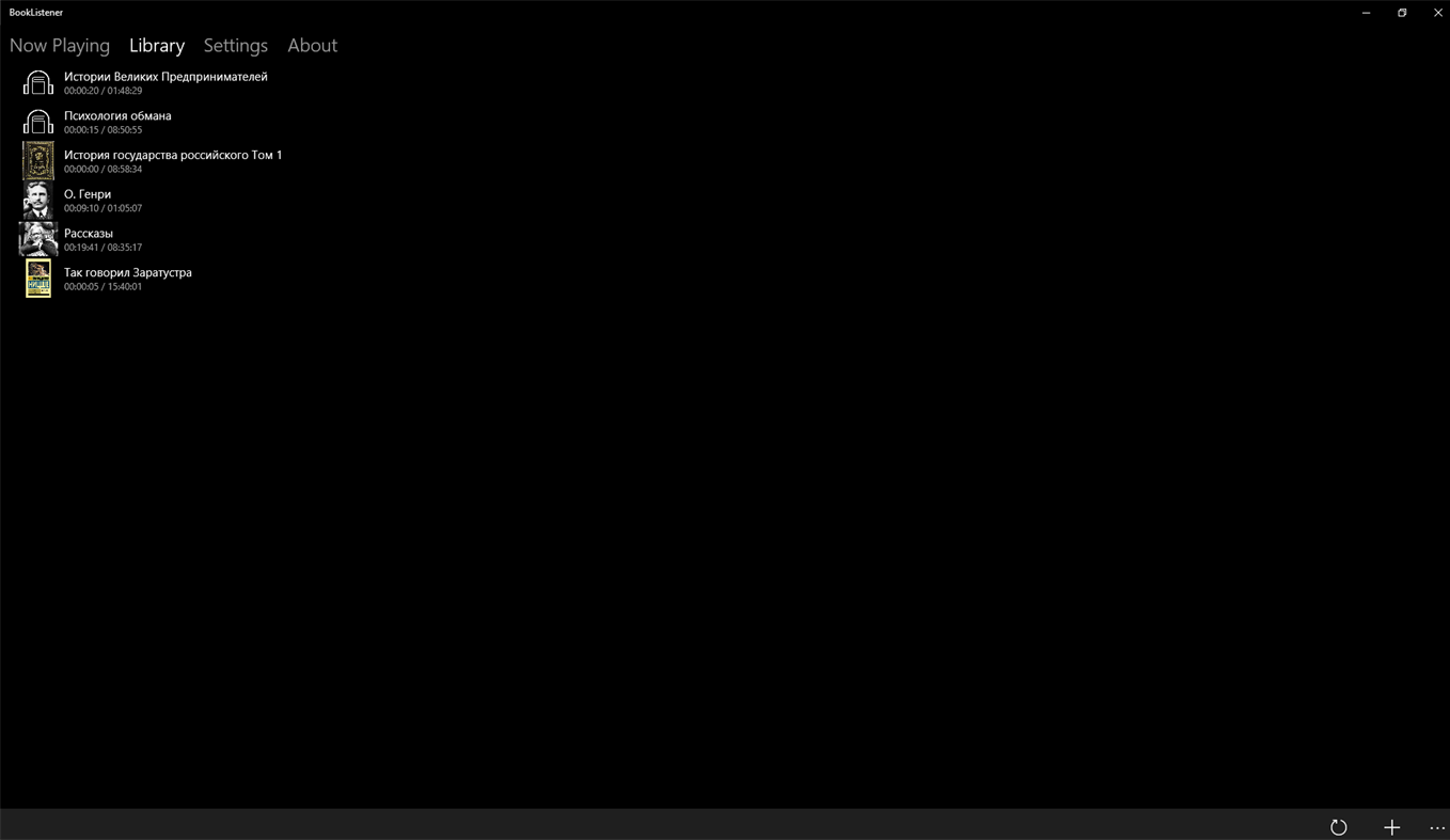 #2. BookListener (Windows) 来自: ihtfw