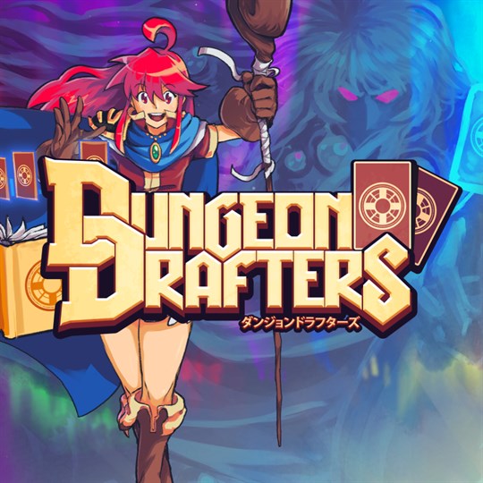 Dungeon Drafters for xbox