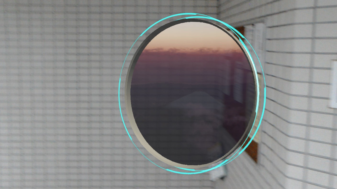 Screenshot 4 HoleLenz Gate windows