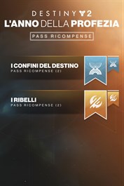 Destiny 2: L'Anno della Profezia - Pass ricompense