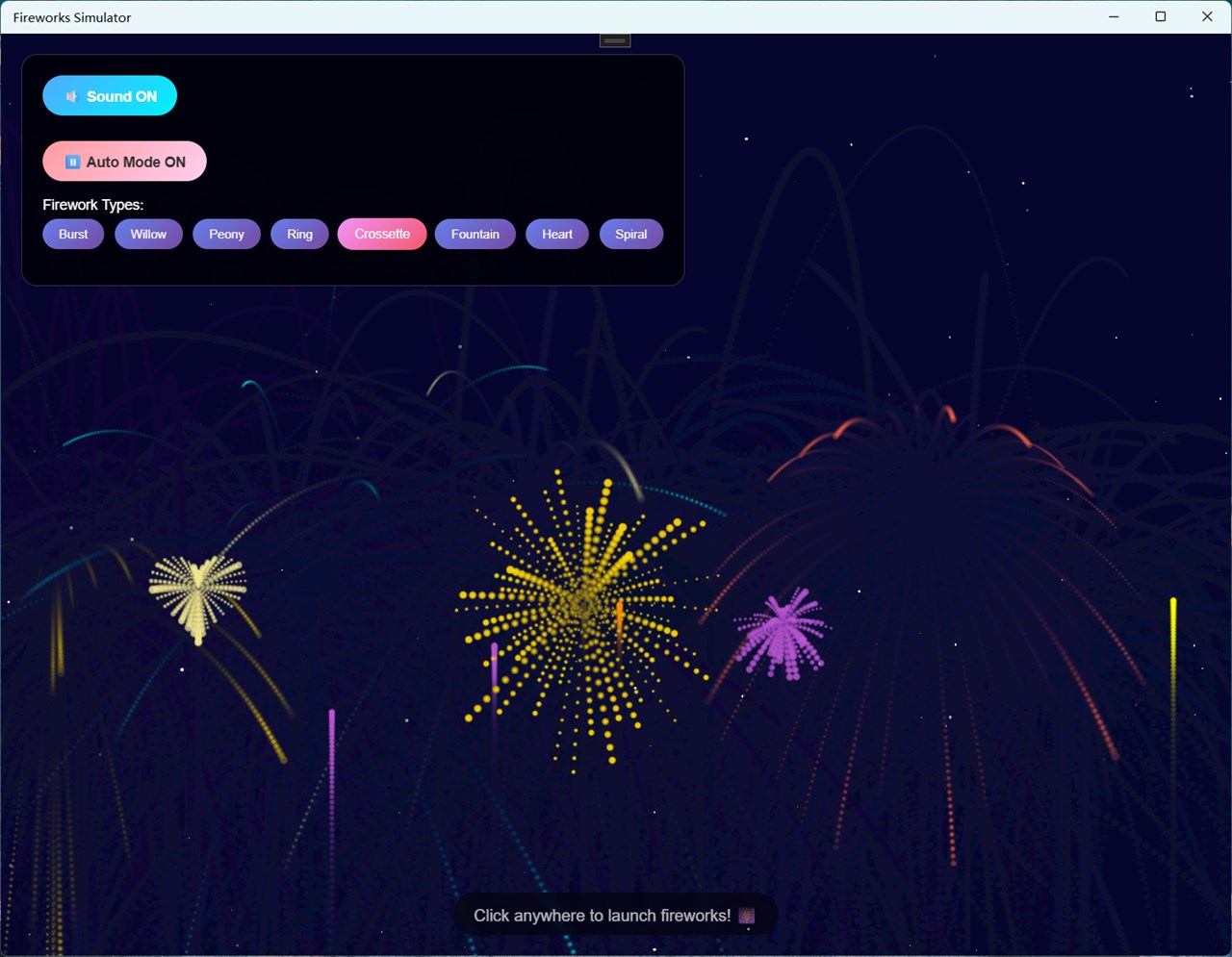 Fireworks Simulator screenshot 1