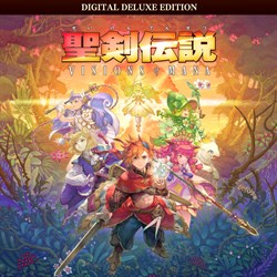 聖剣伝説 VISIONS of MANA Digital Deluxe Edition
