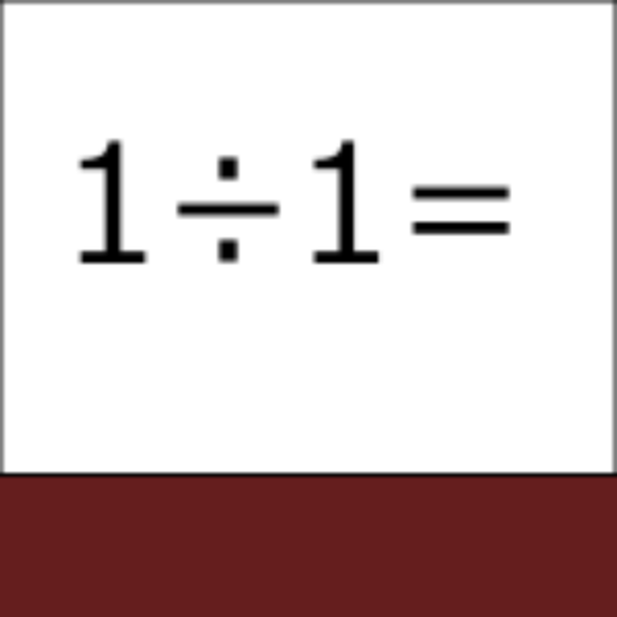 Get わり算 プリントメーカー Microsoft Store