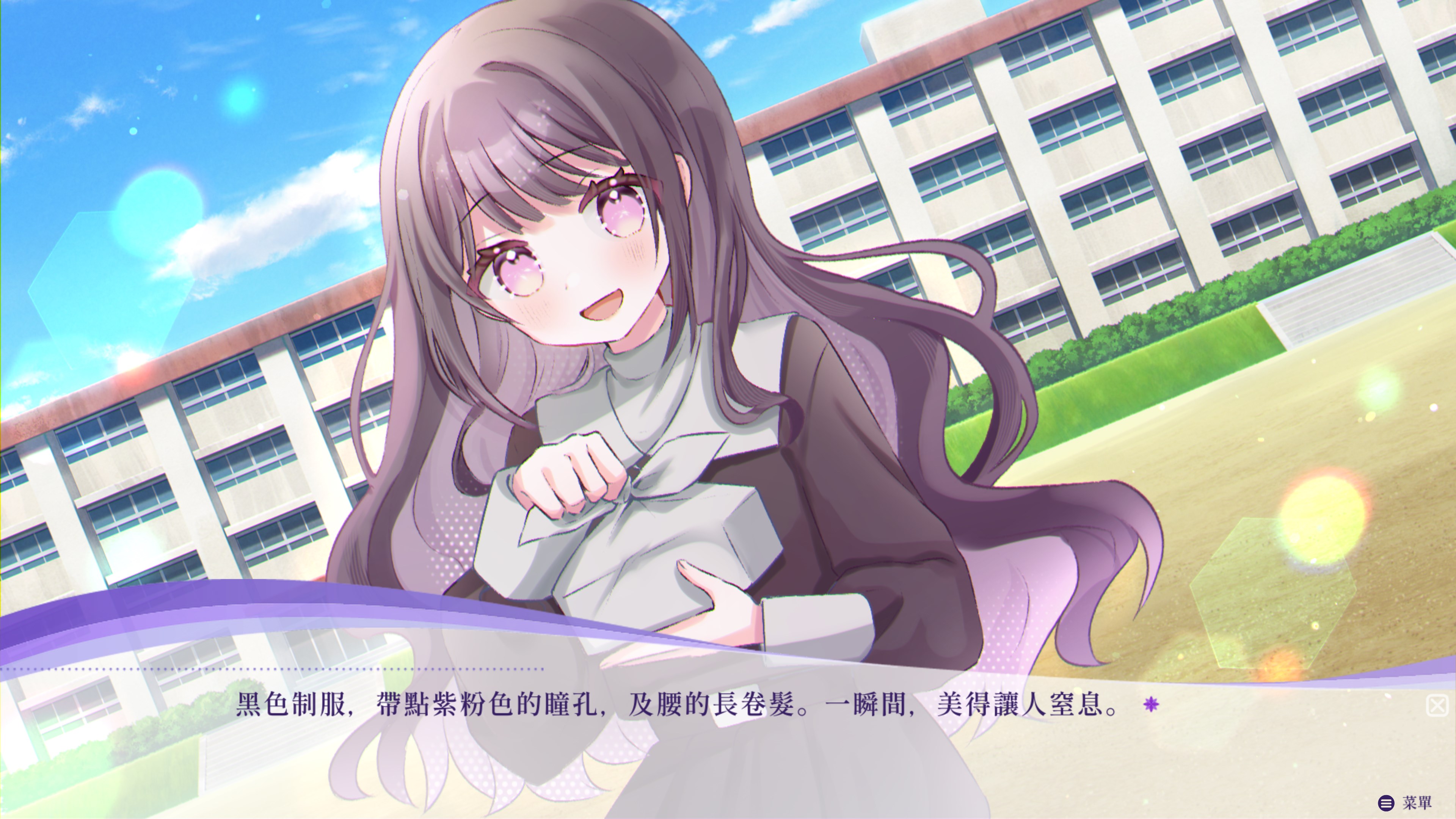 戀之食譜 遊戲截圖 - 精緻的 4K 畫面