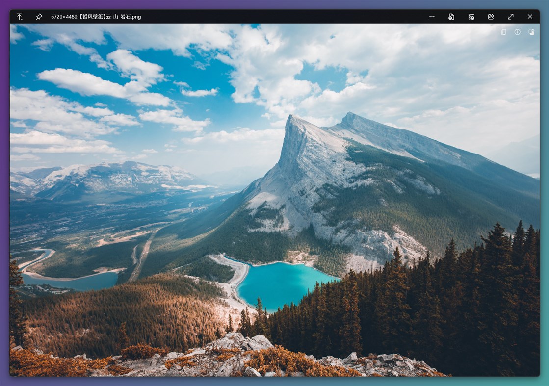 #2. QuickLook (Windows) Tekijänä: emako