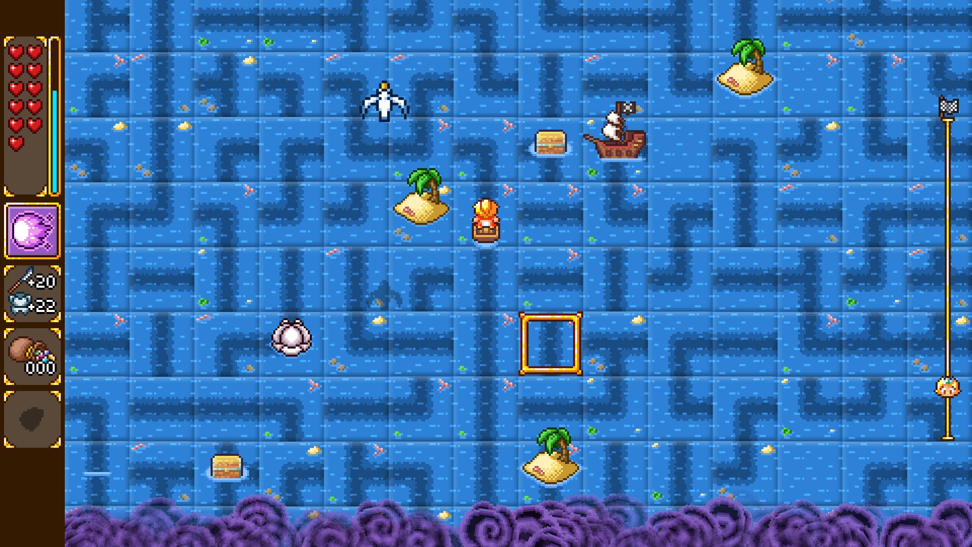 SwapQuest — скриншот 9