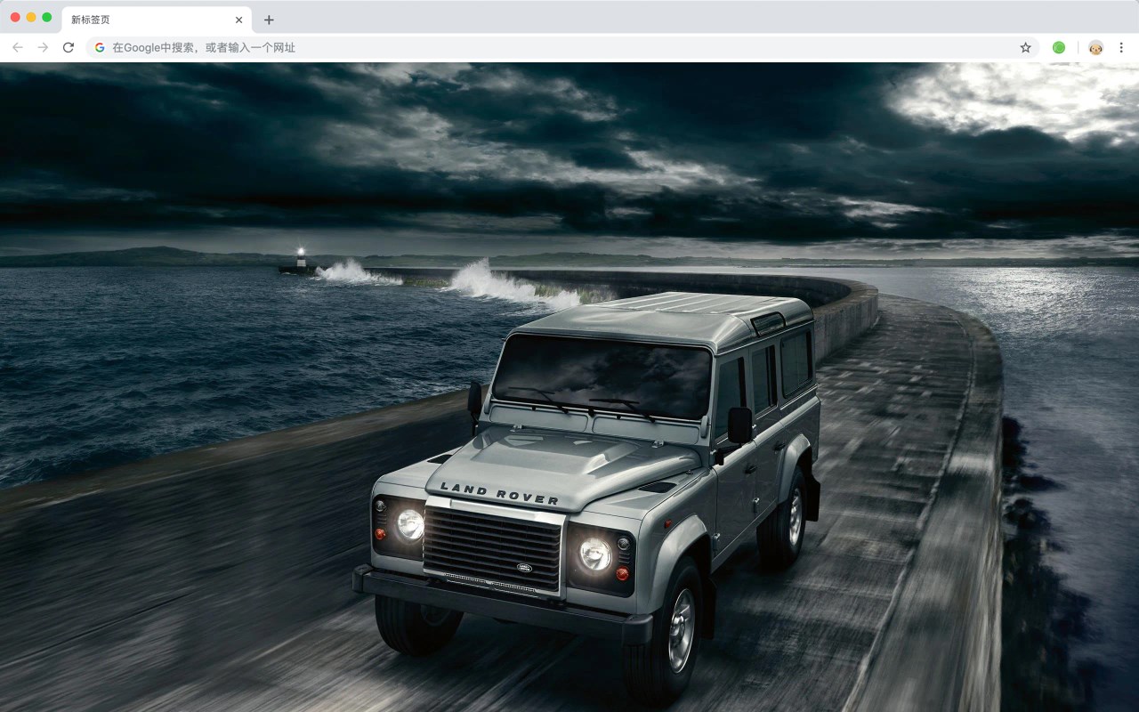 Land Rover Wallpaper HD HomePage