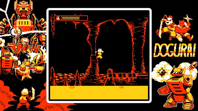 Dogurai screenshot 3