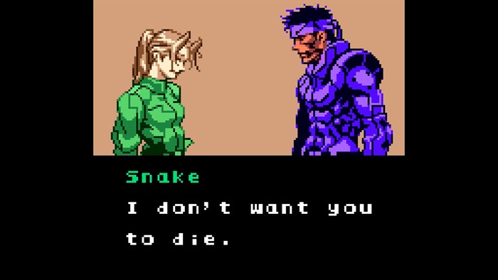 METAL GEAR SOLID: MASTER COLLECTION Vol.2 BONUS CONTENT — скриншот 3