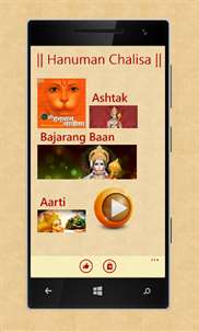 Hanuman Chalisa - Free screenshot 2