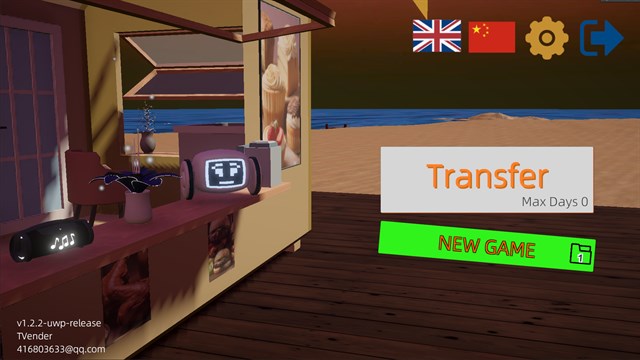 Transfer! Beach Dessert Shop! screenshot 1