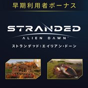 字幕はありません