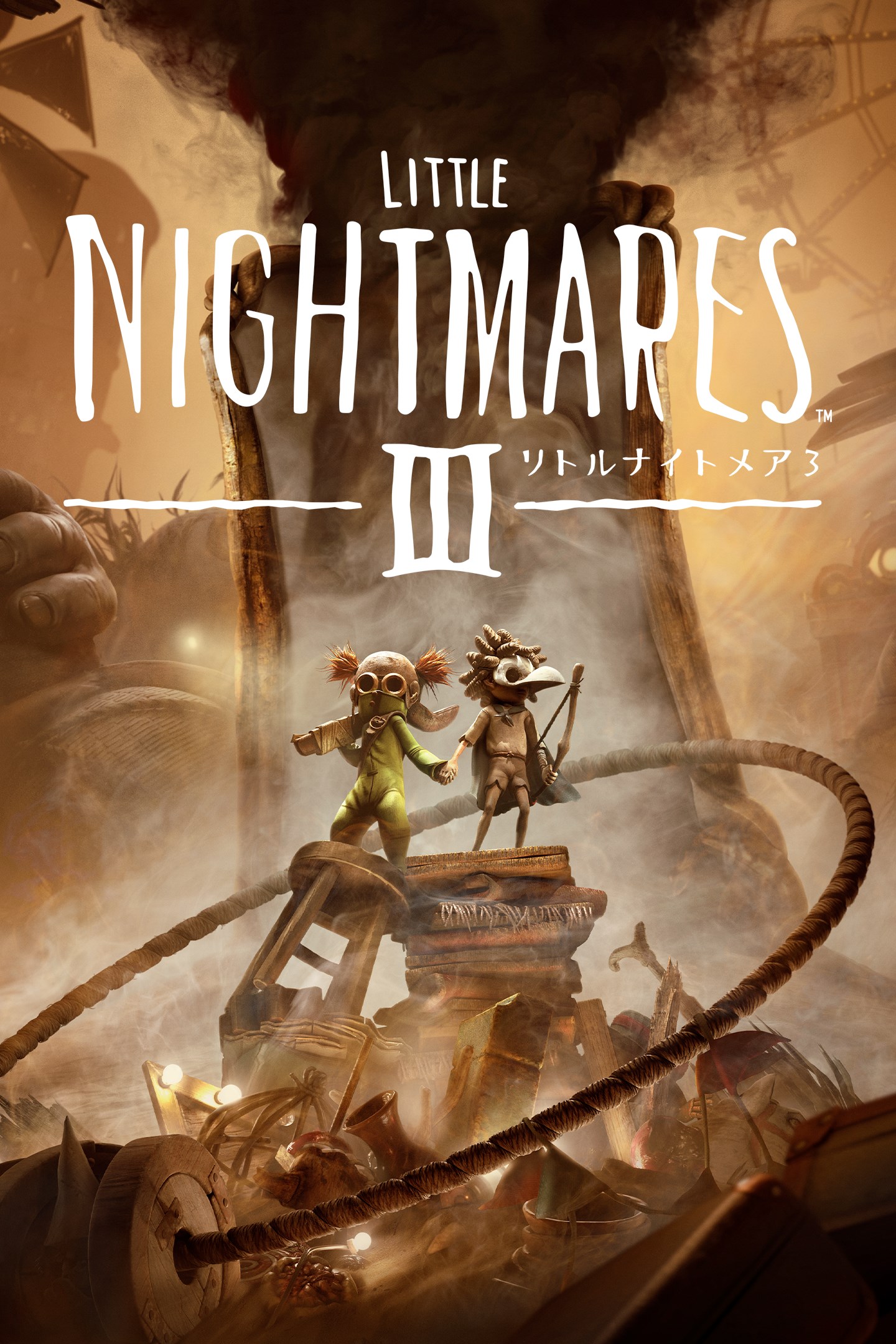 Xbox Live : ワールドワイドなゲームネットワークの現実 すべてのゲームを見る | Xbox