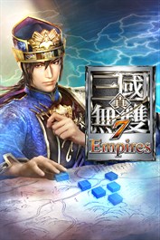 DYNASTY WARRIORS 8 Empires (Chinese Ver.)