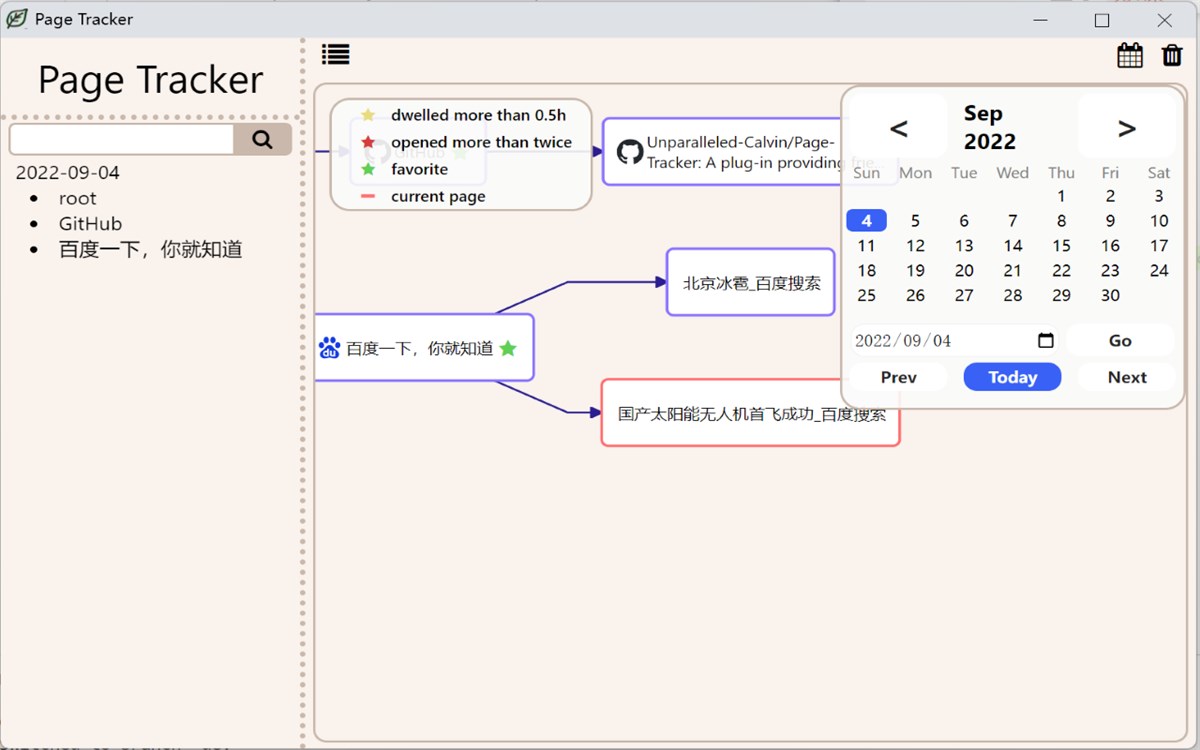 Page Tracker - Visual Browsing History for Chrome &amp; Edge