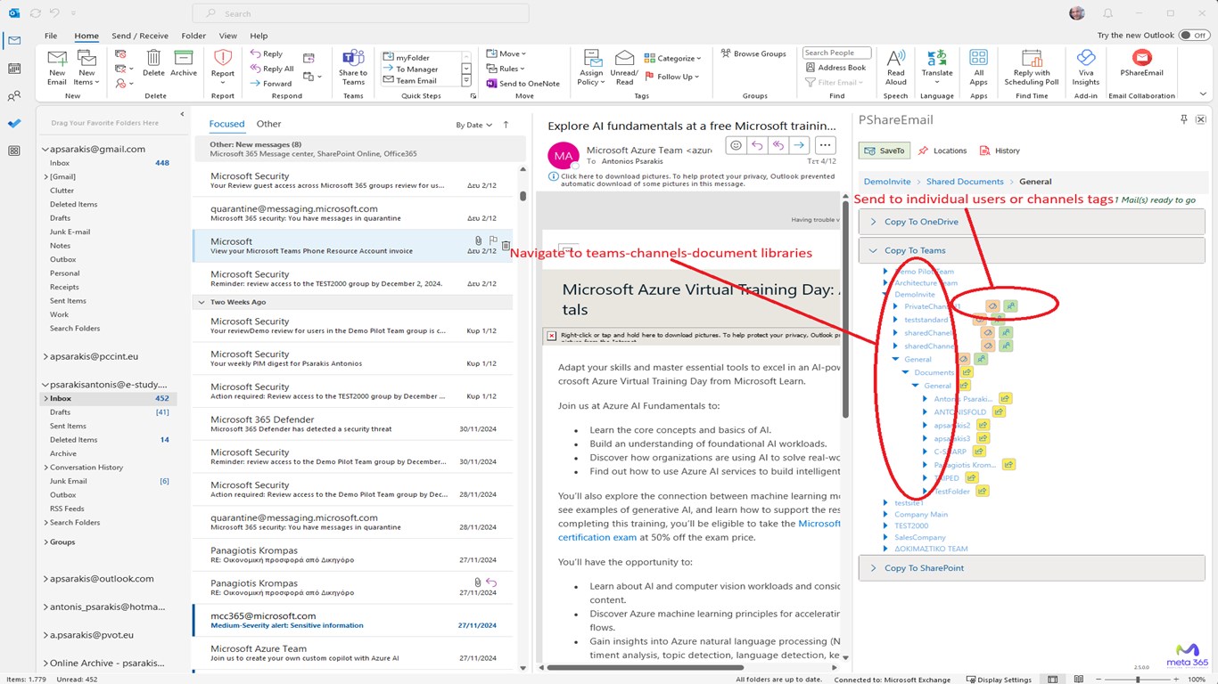 Snapshot 4 of pShareEmail