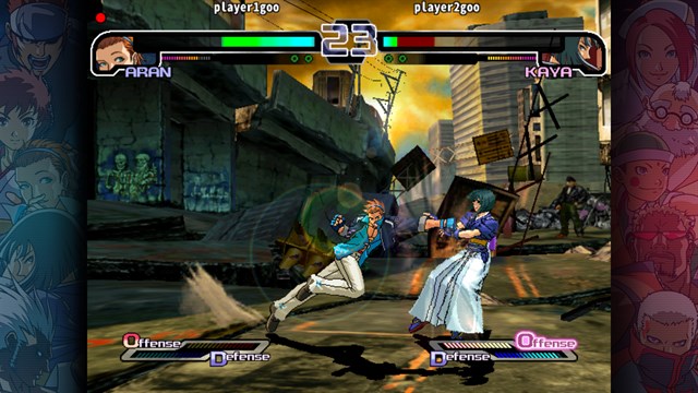The Rumble Fish + screenshot 2