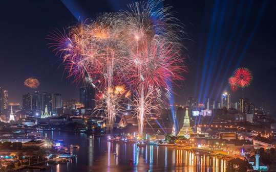 Fireworks on New Year's screenshot 1
