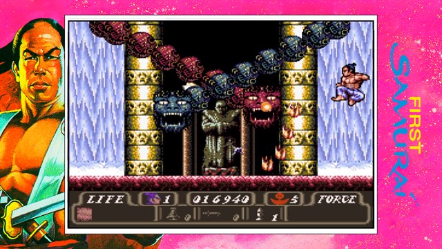 The Samurai Collection (QUByte Classics) screenshot 3