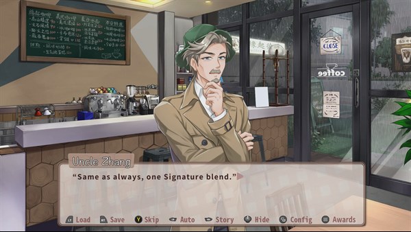 Sunny Café — 6