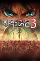 사용할 수 있는 캡션 없음