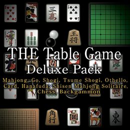Aperçu THE Table Game Deluxe Pack -Mahjong, Go, Shogi, Tsume Shogi, Othello, Card, Hanafuda, Shisen Mahjong Solitaire, Chess, Backgammon-