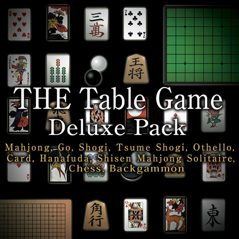 Обложка игры THE Table Game Deluxe Pack -Mahjong, Go, Shogi, Tsume Shogi, Othello, Card, Hanafuda, Shisen Mahjong Solitaire, Chess, Backgammon- для Xbox Series X|S