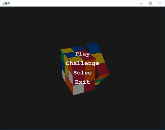 Play the Rubik screenshot 1