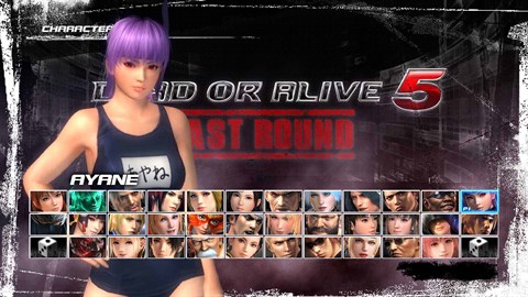 Самая сексапильная Аянэ