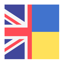 English-Ukrainian military dictionary