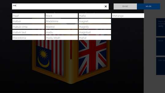 Malay<>English Dictionary screenshot 1