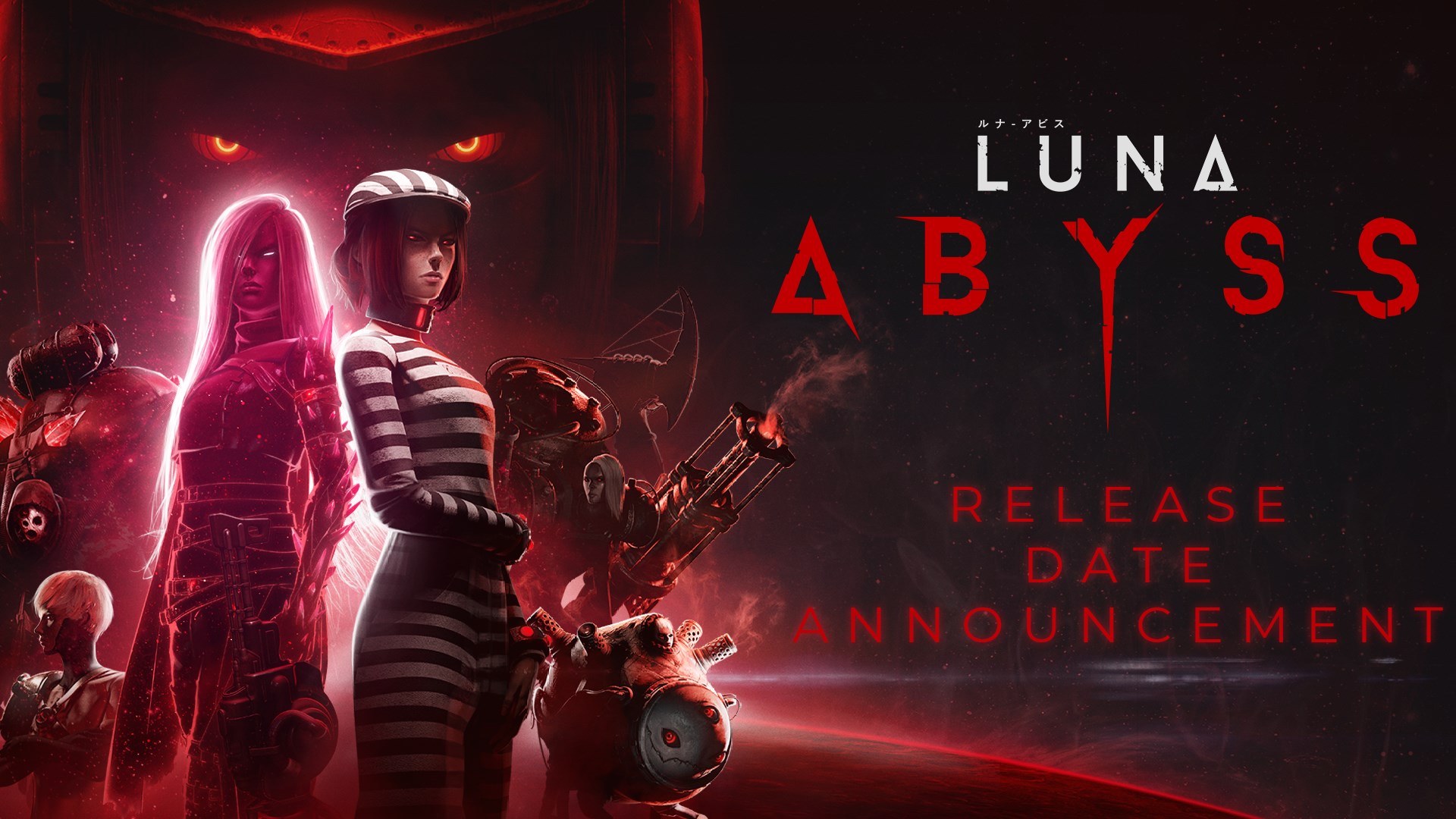 Release Date Announcement 