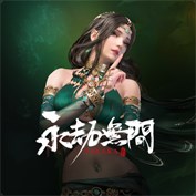 沒有可用的標題