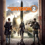 Tom Clancy's The Division® 2 Logo