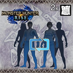 Two Character Edit Vouchers
