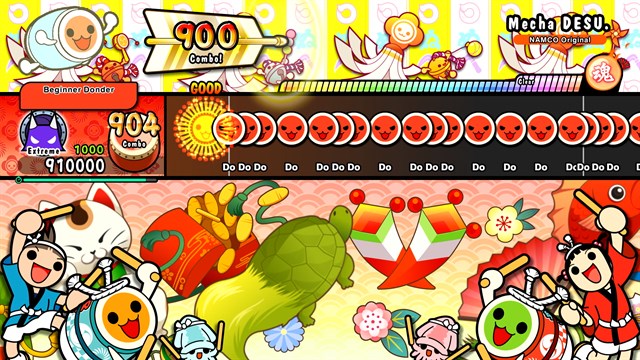 Taiko no Tatsujin: The Drum Master! Tatsujin Metal Pack screenshot 3