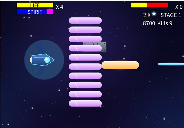 Stardust Fighter screenshot 3