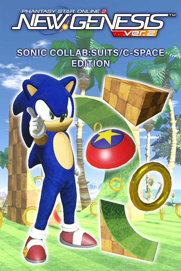 PSO2:NGS - Sonic Collab: Suits/C-Space Edition Xbox Series X|S and Xbox One cover art