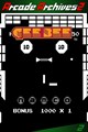 Arcade Archives 2 GEE BEE